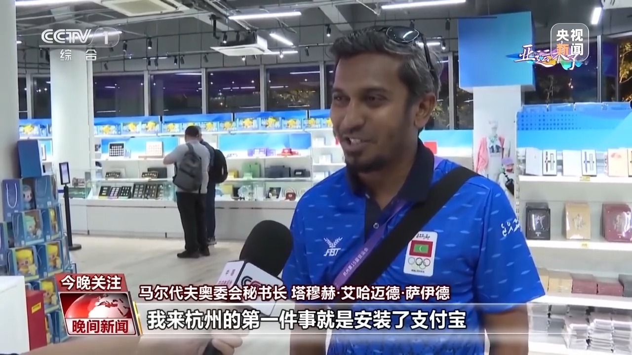 必胜娱乐游戏城